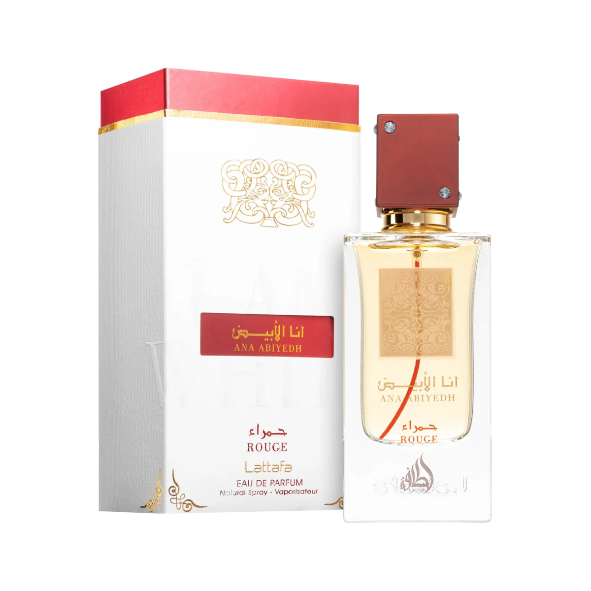 Set 3 Parfema | Club de Nuit Woman + Lattafa Sublime + Ana Abiyedh Rouge 100 ml